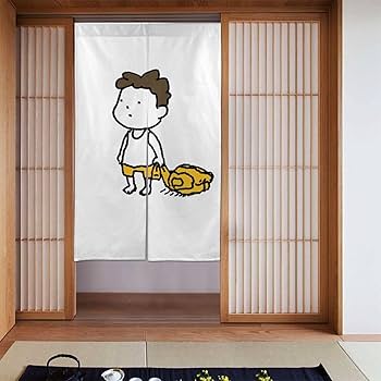 暖簾 のれん受け ロング通しタイプ 2個セット | IONOストア